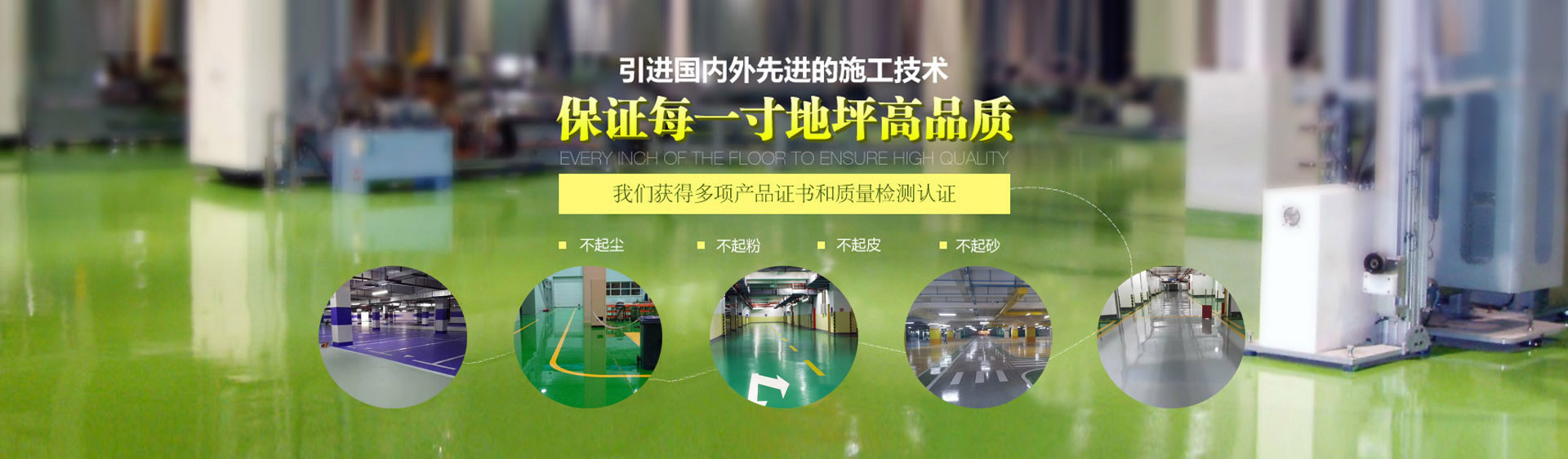 濰坊明宇機(jī)械設(shè)備有限公司